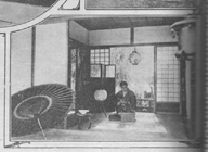Casa japonesa de Jos Juan Tablada