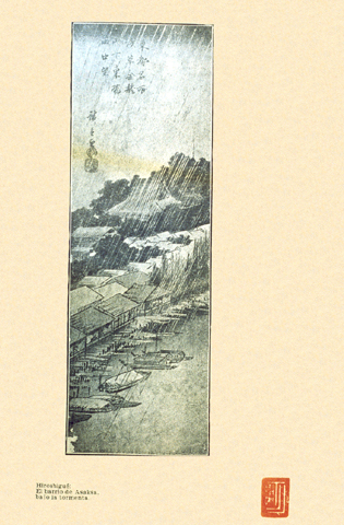 Hiroshigu: El barrio de Asakusa bajo la tormenta