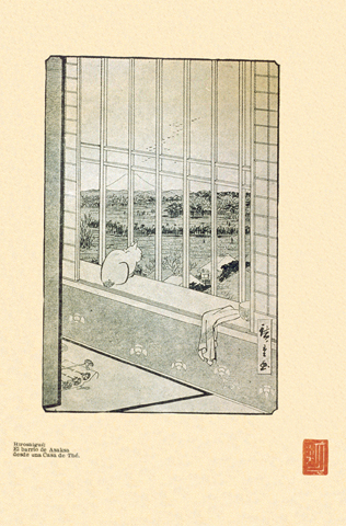 Hiroshigu: El barrio de Asakusa desde una casa de t