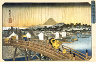 Hiroshigu: White Rain on Nihonbashi