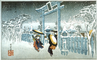 Hiroshigu: Gion Shrine in Snow