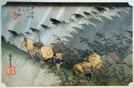 Hiroshigu: White Rain at Shono