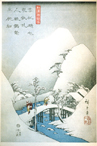 Hiroshigu: A montain stream in snow wakan Royei Shyu