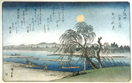 Hiroshigu: Autumn Moon on the Tamagawa Yedo kinko Hak'kei