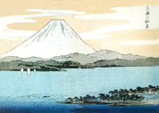 Hiroshigu: Fuji Mountain seen at Miho no Matsubara