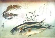 Hiroshigu: Prawns and Mackerel (Karuma-Yebi and Aji)