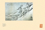 Hiroshigu: Peregrinos subiendo una montaa
