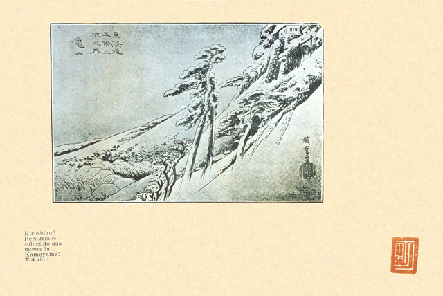 Hiroshigu: Peregrinos subiendo una montaa