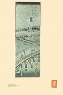 Hiroshigu: Puente de Yedo bajo la nieve